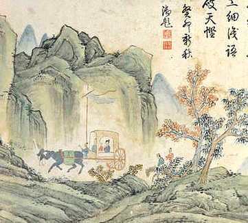 【留素堂诗删】(清)蒋薰撰_清康熙[1662-1722]_(5卷)