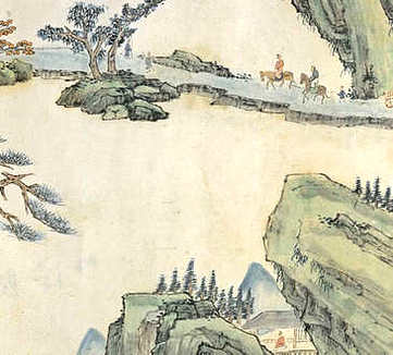 【西庵集】(明)孙蔶撰_明[1368-1644]_(2卷)