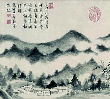 【东归倡和】(明)杨慎,(明)刘澄甫,(明)蓝田撰_明崇祯[1628-1644]_(1卷)