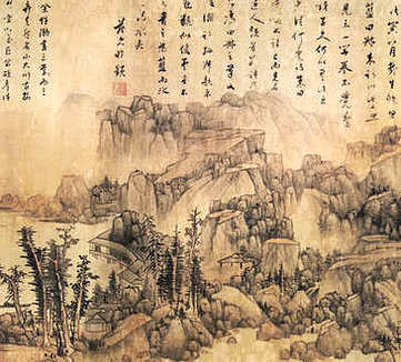 【赖古堂印谱】(清)周亮工辑_清初[1644-1722]_(2卷)