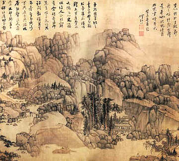 【寄园集诗】(清)赵吉士辑_清康熙[1662-1722]_(1卷)