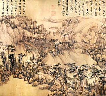 【石云居诗集】(清)陈名夏撰_清初[1644-1722]_(2卷)