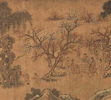 【槎上老舌】(明)陈衎撰_明崇祯[1628-1644]_(1卷)