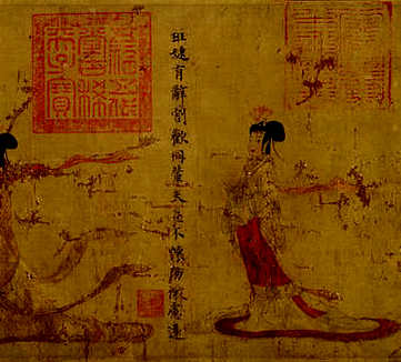 【怀舫集】(清)魏荔彤撰_清康熙雍正间[1662-1735]_魏荔彤(12卷)