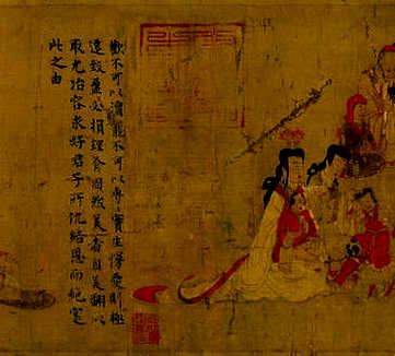 【舟车集】(清)陶季撰_清康熙[1662-1722]_(3卷)