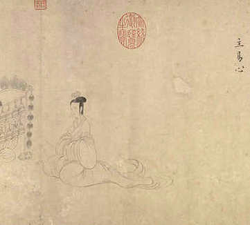 【松鹤山房诗集】(清)陈梦雷撰_清康熙[1662-1722]_(4卷)