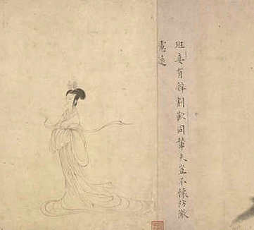 【汉诗说】(清)沈用济，费锡璜撰_清康熙[1662-1722]_(4卷)