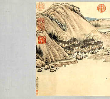 【山海钞关则例】_清[1644-1911]_(2卷)