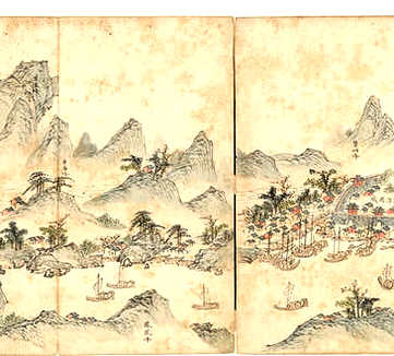 【尔雅古义】(汉)樊光，李巡等撰_清道光[1821-1850]_(10卷)