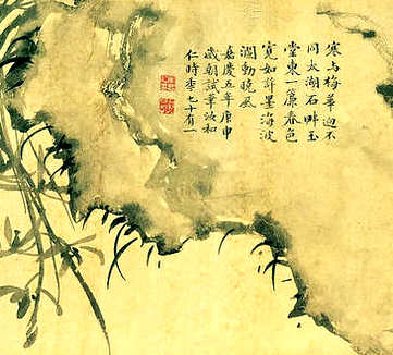 【元和郡县图志】(唐)李吉甫纂修_明[1368-1644]_(6卷)