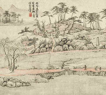 【登州府志】(清)施闰章修_清顺治[1644-1661] 清康熙[1662-1722]重修_(8卷)