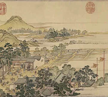 【肃松录】(清)谭吉璁撰_清康熙[1662-1722]_有恒堂(2卷)