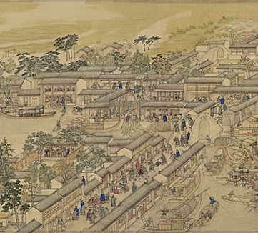 【历代宅京记】(明)顾炎武撰_清[1644-1911]_(8卷)