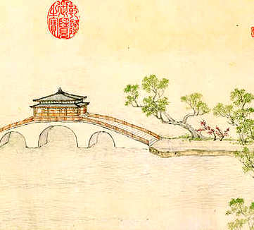 【介休县志】(清)王埴修_清康熙[1662-1722]_(10卷)