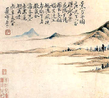 【白衣大悲五印心陀罗尼经】_明[1368-1644]_(1卷)