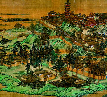 【一笠庵新编永团圆传奇】(清)李玉撰_清初[1644-1722]_(2卷)