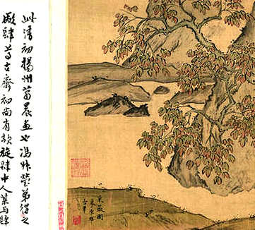 【续道藏】(明)张国祥等编_明万历35年[1607]_内府(184卷)