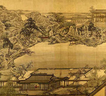 【裘杼楼诗稿】(清)汪森撰_清康熙[1662-1722]_(4卷)