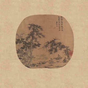 【扬子云集】(汉)扬雄撰_明[1368-1644]_(6卷)