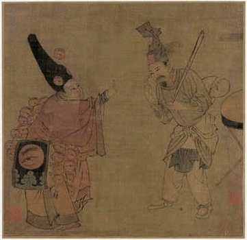 【赤牍清裁】(明)杨慎辑_明[1368-1644]_(2卷)