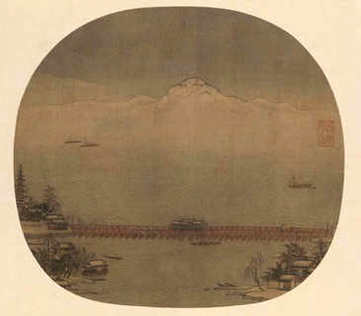 【云笈七籖】(宋)张君房撰_明[1368-1644]_张萱清真馆(24卷)