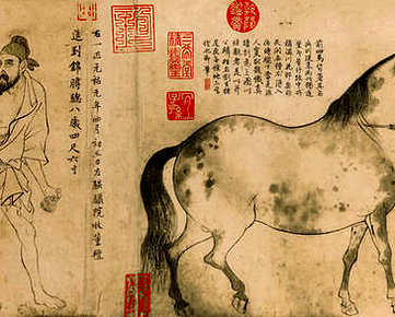 【唐大诏令集】(宋)宋敏求辑_清[1644-1911]_(8卷)