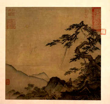 【华阳集】(宋)张纲撰_清[1644-1911]_(4卷)