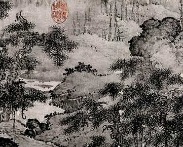 【孝经注】(唐)唐玄宗 李隆基撰_清[1644-1911]_(1卷)