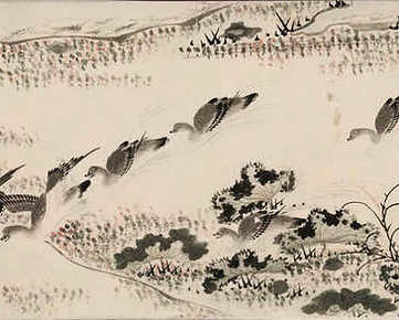 【太乙统宗宝鉴】题(元)晓山老人撰_清[1644-1911]_(18卷)