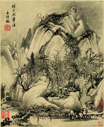 【兴绪十四年戊子科顺天乡试录】(清)翁同龢撰_清[1644-1911]_(1卷)