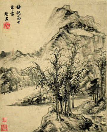 【种太尉传】(宋)赵起撰_明[1368-1644]_(1卷)