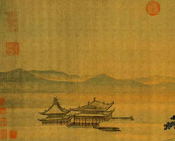 【昙花记】(明)屠隆撰_明末[1621-1644]_汲古阁(2卷)