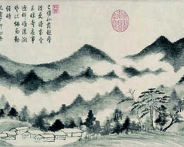 【石巢传奇】(明)阮大铖撰_明末[1621-1644]_吴门毛恒所(16卷)