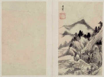 【天随愿】(清)袁橒撰_清[1644-1911]_(3卷)