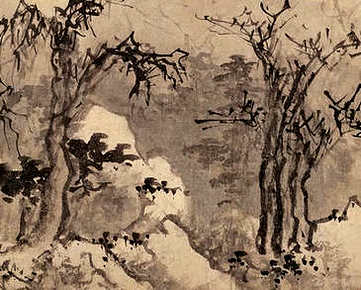 【阳春白雪校补】任讷撰_清[1644-1911]_感红室(1卷)