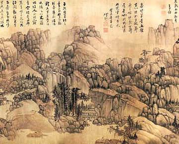 【宣和奉使高丽图经】(宋)徐兢撰_明[1368-1644]_(1卷)