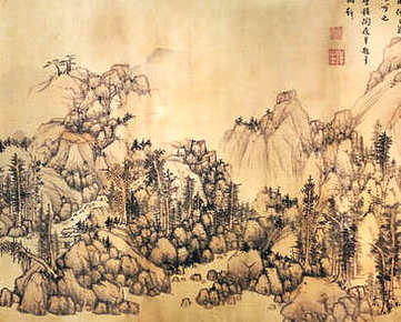 【律】(宋)孙奭撰_清[1644-1911]_(2卷)