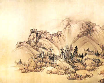 【尉缭子直解】(明)刘寅撰_明[1368-1644]_(1卷)