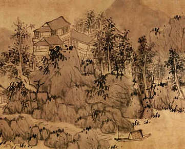 【改正湘山野录】(宋)释文莹撰_清[1644-1911]_(2卷)