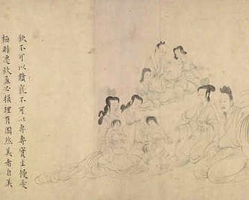 【墅谈】(明)胡侍撰_明嘉靖[1522-1566]_(2卷)