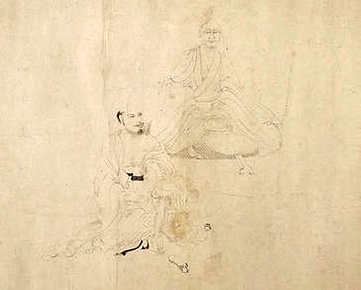 【芮城县志】(明)李斗修_明隆庆[1567-1572]_(2卷)