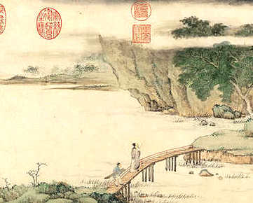 【百川书志】(明)高儒 藏并撰_清[1644-1911]_(1卷)