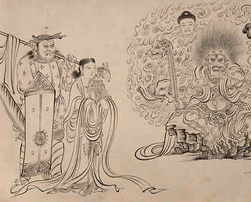 【天文汇抄十一种】_明[1368-1644]_(6卷)