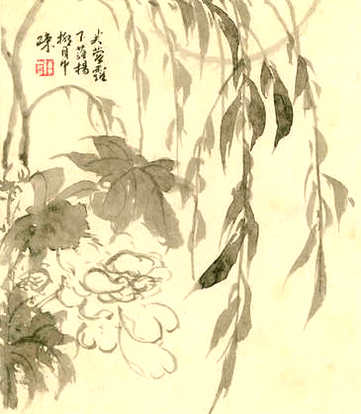 【渔洋山人自撰年谱注补】(清)惠楝撰_清[1644-1911]_惠氏红豆斋(1卷)