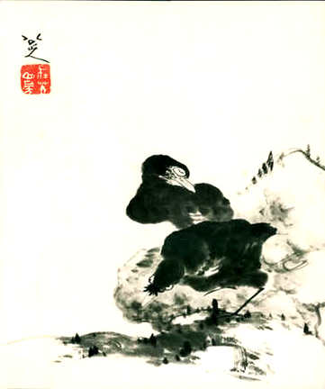 【江左三大家诗钞】(清)顾有孝，赵沄编_清康熙[1662-1722]_绿荫堂(3卷)