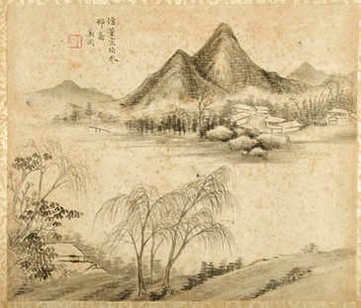 【绝妙好词笺】(清)查爲仁，厉鹗撰_清同治11年[1872]_章寿康(2卷)