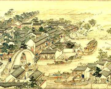 【松筠丛着五种】(清)松筠撰_清嘉庆道光间[1796-1820]_(4卷)