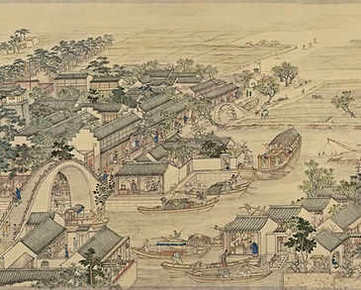 【管子注】_明[1368-1644]_赵用贤(6卷)