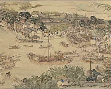 【周易参同契】_明[1368-1644]_赵府味经堂(1卷)