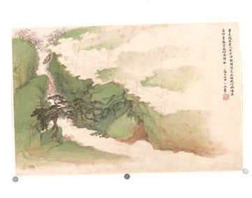 【耕厓先生传】(清)吴骞撰 (清)董襄等撰_清[1644-1911]_周氏种松书塾(1卷)